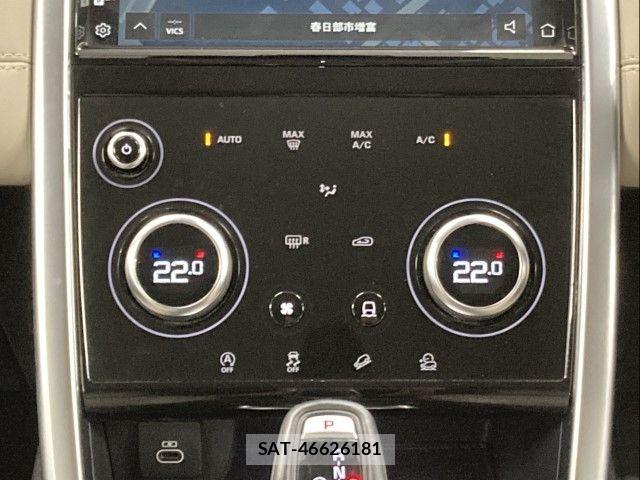 ROVER DISCOVERY 2023-09 8038040-24