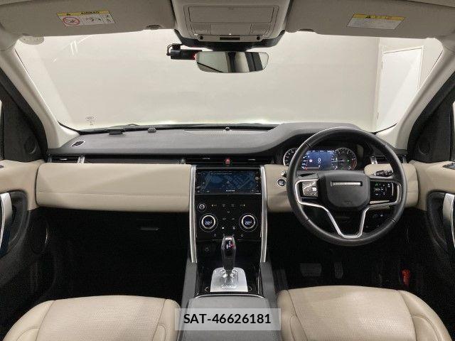 ROVER DISCOVERY 2023-09 8038040-2