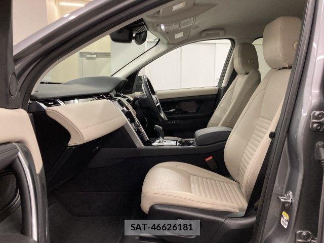 ROVER DISCOVERY 2023-09 8038040-3