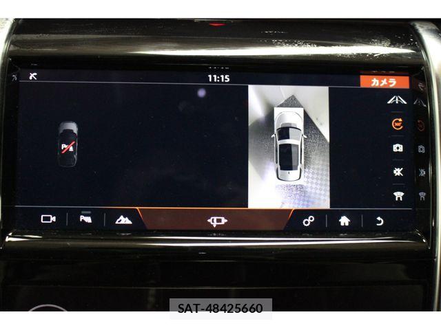 ROVER DISCOVERY 2021-02 8101687-21