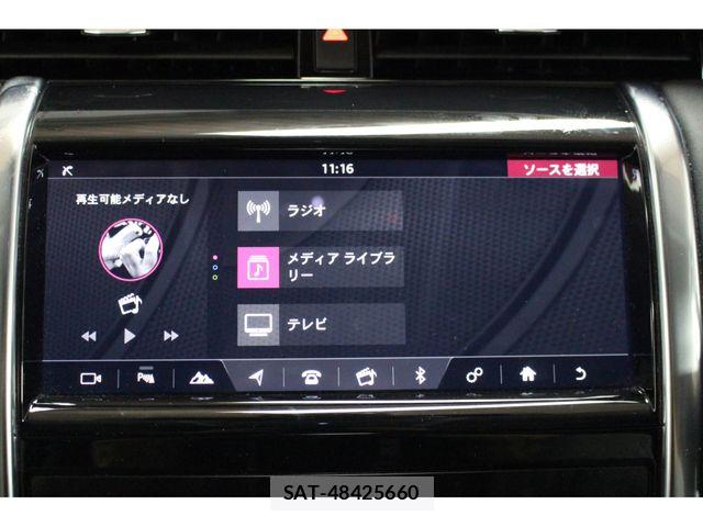 ROVER DISCOVERY 2021-02 8101687-22