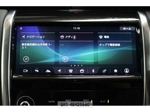 ROVER DISCOVERY 2021-02 8101687-23