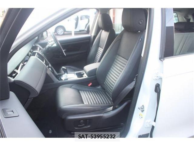 ROVER DISCOVERY 2020-04 8132199-28