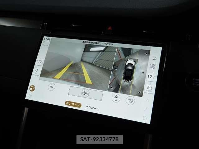 ROVER DISCOVERY 2025-09 8210004-21