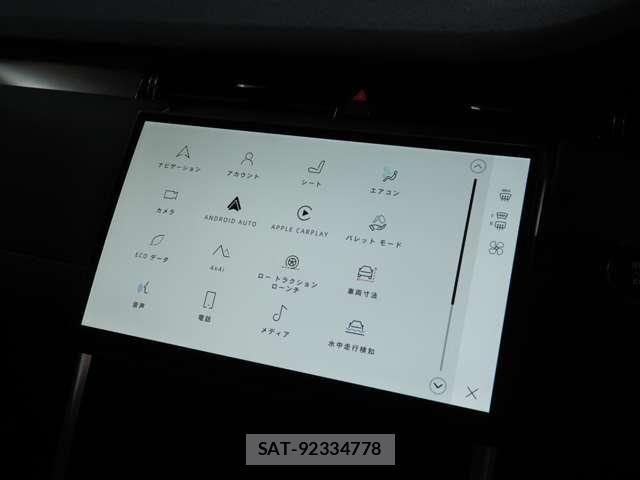 ROVER DISCOVERY 2025-09 8210004-22