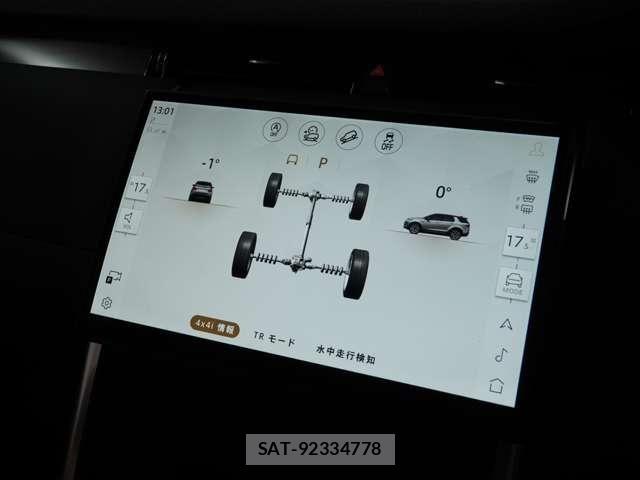 ROVER DISCOVERY 2025-09 8210004-23