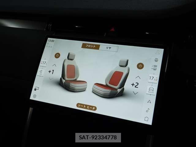 ROVER DISCOVERY 2025-09 8210004-2