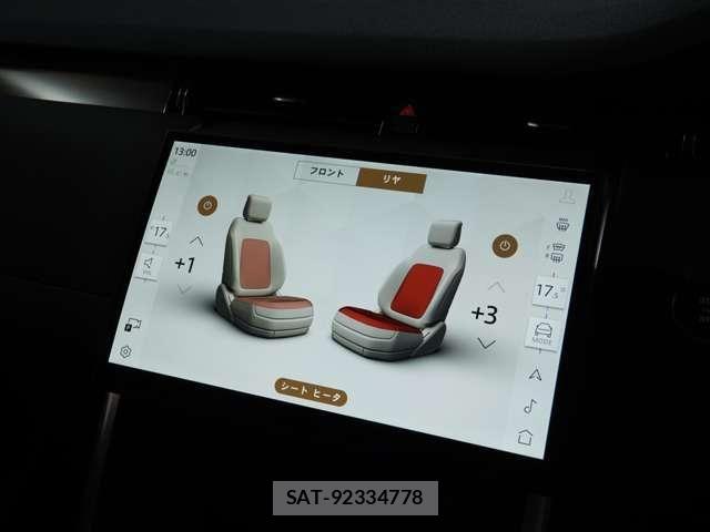 ROVER DISCOVERY 2025-09 8210004-3