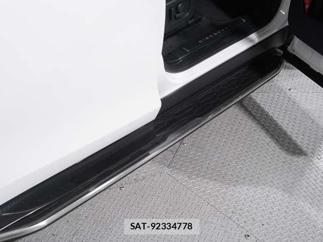 ROVER DISCOVERY 2025-09 8210004-7