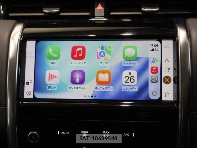 ROVER DISCOVERY 2021-07 8316871-27