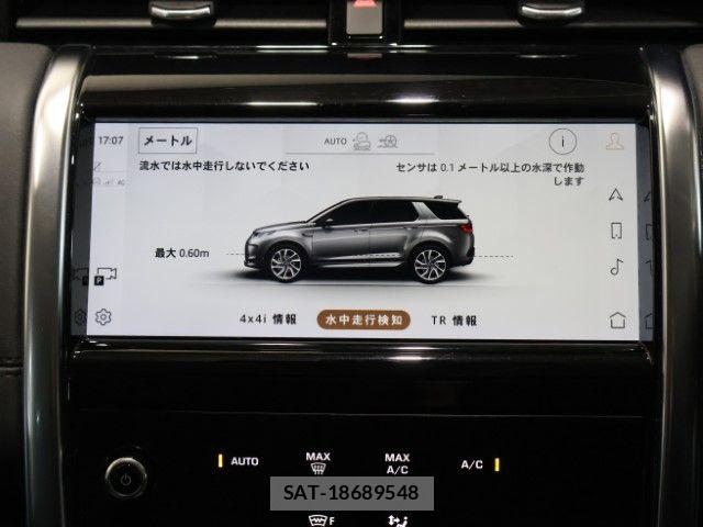 ROVER DISCOVERY 2021-07 8316871-28