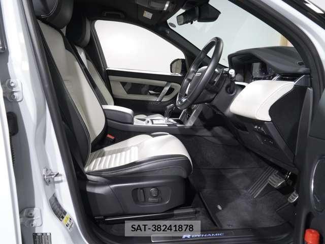 ROVER DISCOVERY 2020-03 8316870-10