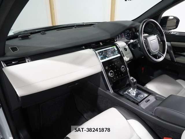 ROVER DISCOVERY 2020-03 8316870-13
