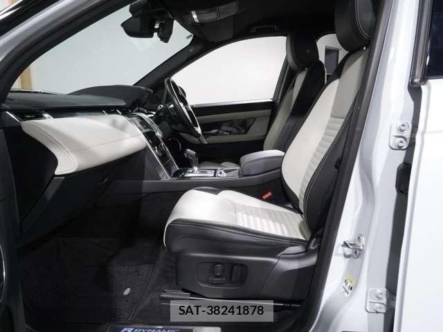 ROVER DISCOVERY 2020-03 8316870-15