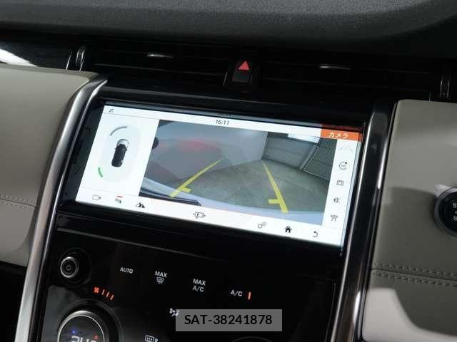 ROVER DISCOVERY 2020-03 8316870-16