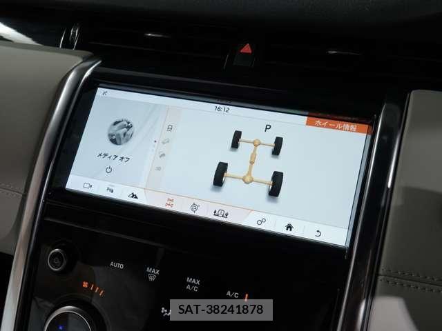 ROVER DISCOVERY 2020-03 8316870-17