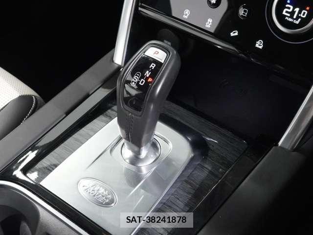 ROVER DISCOVERY 2020-03 8316870-19