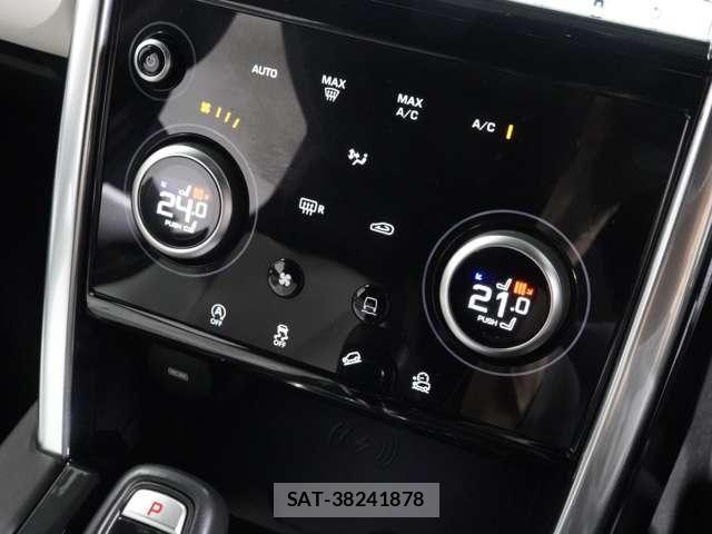 ROVER DISCOVERY 2020-03 8316870-2