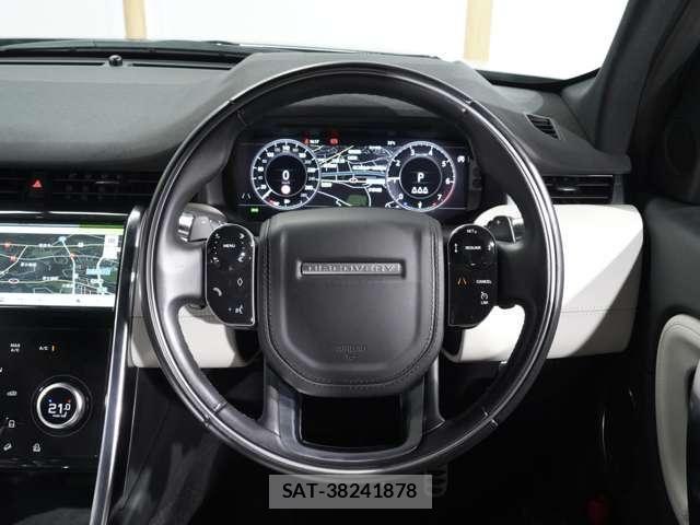 ROVER DISCOVERY 2020-03 8316870-7