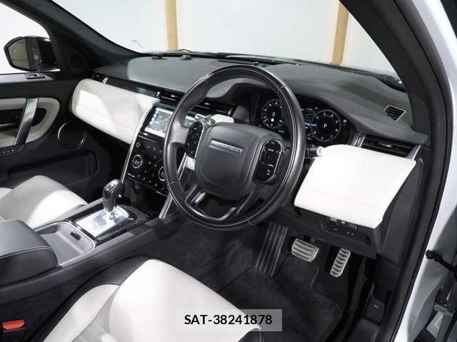 ROVER DISCOVERY 2020-03 8316870-8