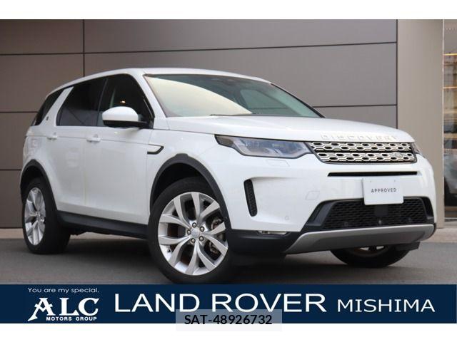ROVER DISCOVERY 2022-11 8355529-0