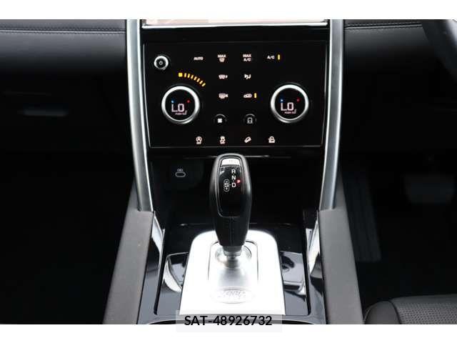 ROVER DISCOVERY 2022-11 8355529-14