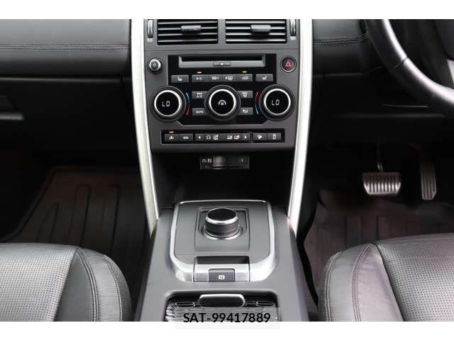ROVER DISCOVERY 2018-01 8355528-17