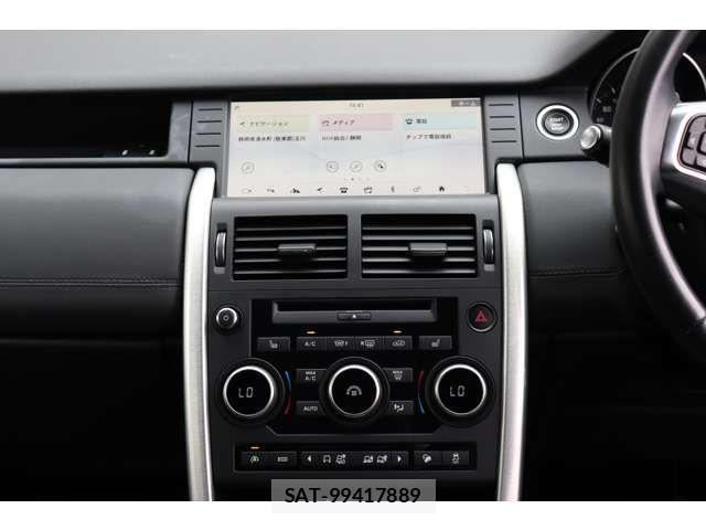 ROVER DISCOVERY 2018-01 8355528-18