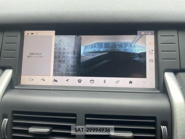 ROVER DISCOVERY 2018-12 8414766-21