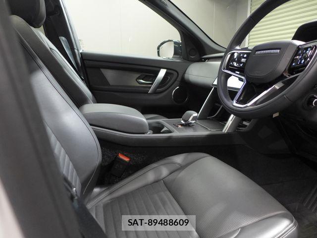 ROVER DISCOVERY 2025-02 8414763-13