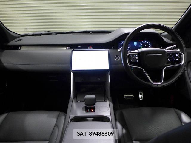 ROVER DISCOVERY 2025-02 8414763-17
