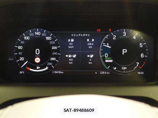 ROVER DISCOVERY 2025-02 8414763-26