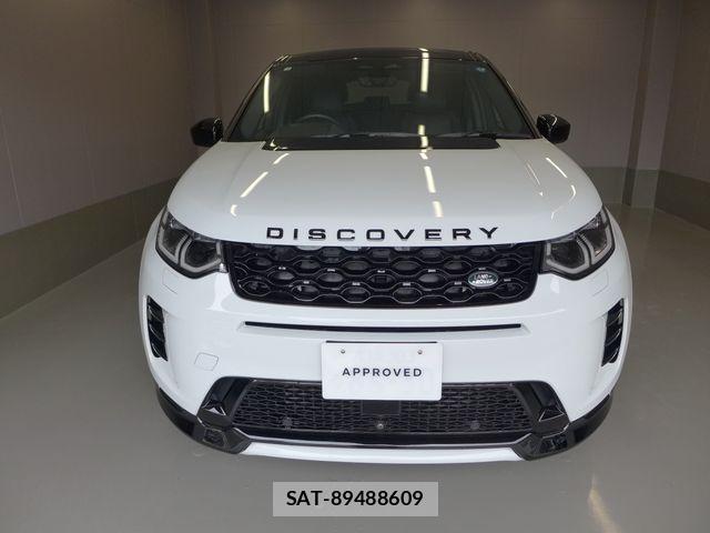 ROVER DISCOVERY 2025-02 8414763-2