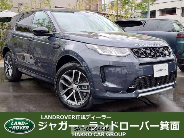 ROVER DISCOVERY 2025-09 8414764-0