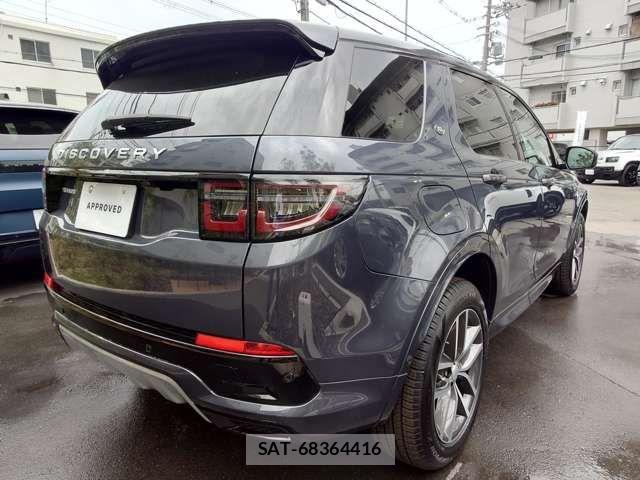ROVER DISCOVERY 2025-09 8414764-10