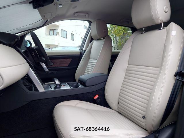 ROVER DISCOVERY 2025-09 8414764-1