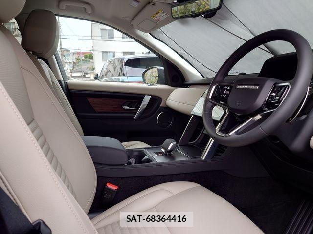 ROVER DISCOVERY 2025-09 8414764-2