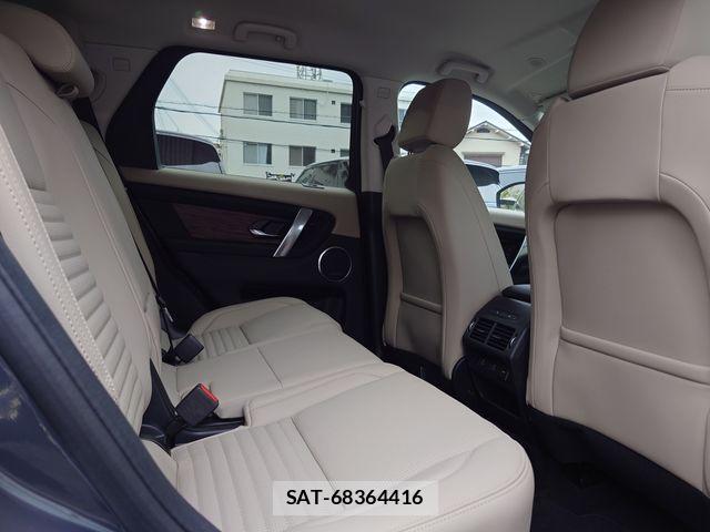 ROVER DISCOVERY 2025-09 8414764-3