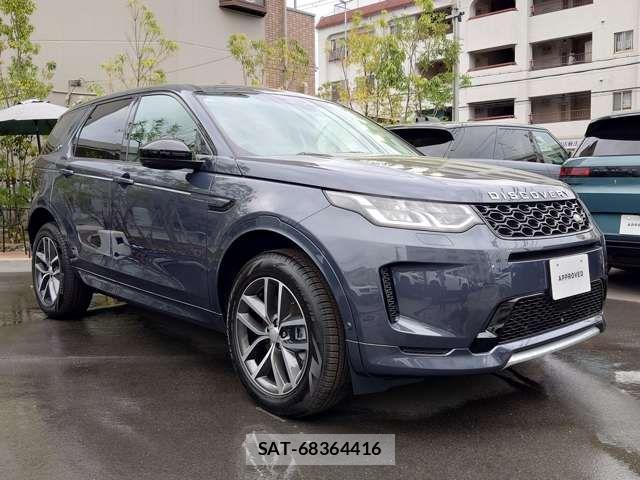 ROVER DISCOVERY 2025-09 8414764-4