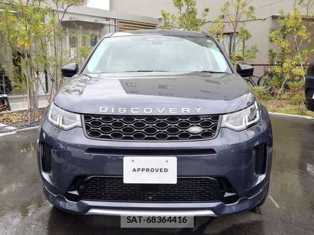 ROVER DISCOVERY 2025-09 8414764-6