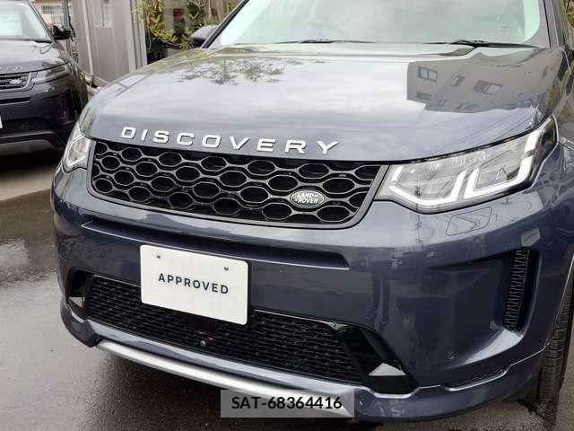 ROVER DISCOVERY 2025-09 8414764-7