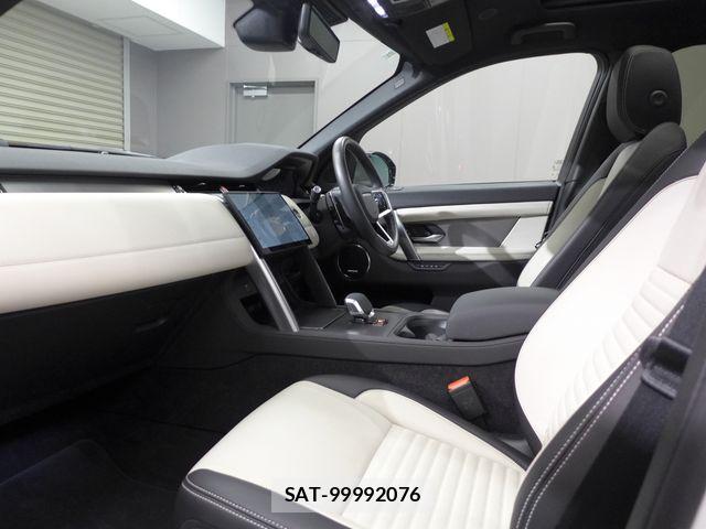 ROVER DISCOVERY 2024-12 8414765-1