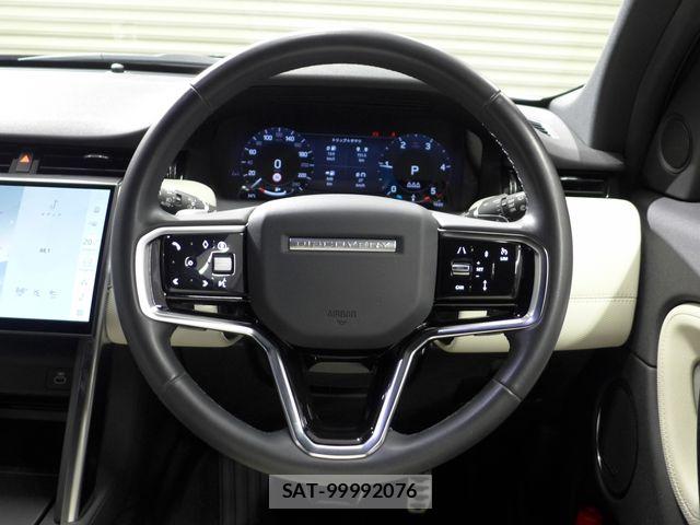 ROVER DISCOVERY 2024-12 8414765-4