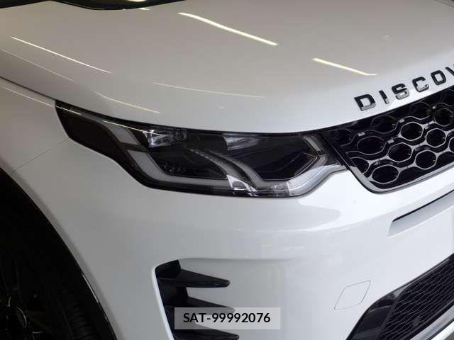 ROVER DISCOVERY 2024-12 8414765-8