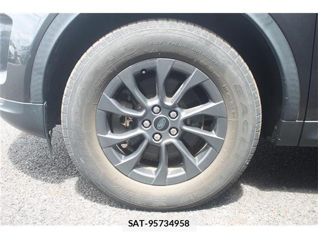 ROVER DISCOVERY 2021-03 8527173-18