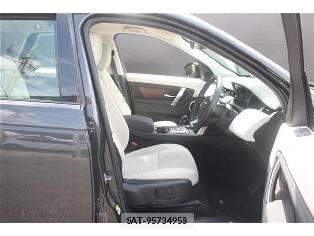 ROVER DISCOVERY 2021-03 8527173-23