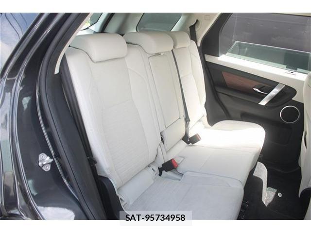 ROVER DISCOVERY 2021-03 8527173-24