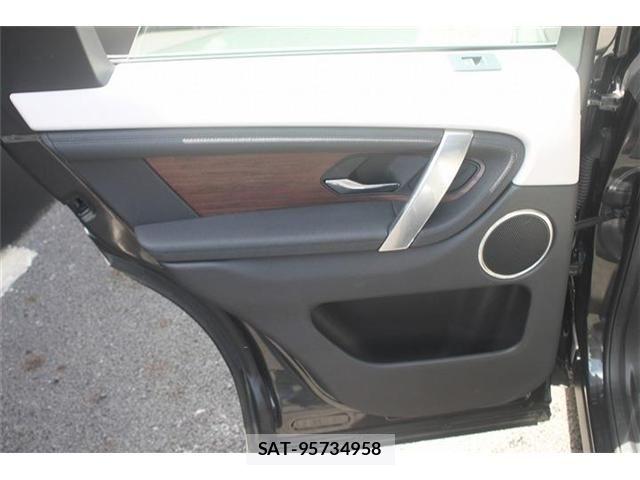ROVER DISCOVERY 2021-03 8527173-25