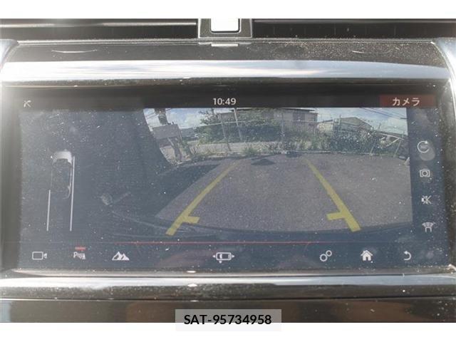 ROVER DISCOVERY 2021-03 8527173-3