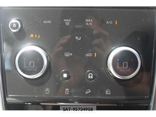 ROVER DISCOVERY 2021-03 8527173-5